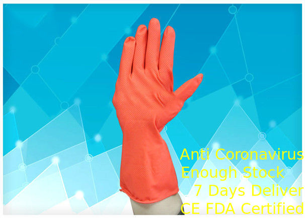 Parásitos atmosféricos antis flexibles de los guantes médicos disponibles del grado médico ningunas alergias proveedor