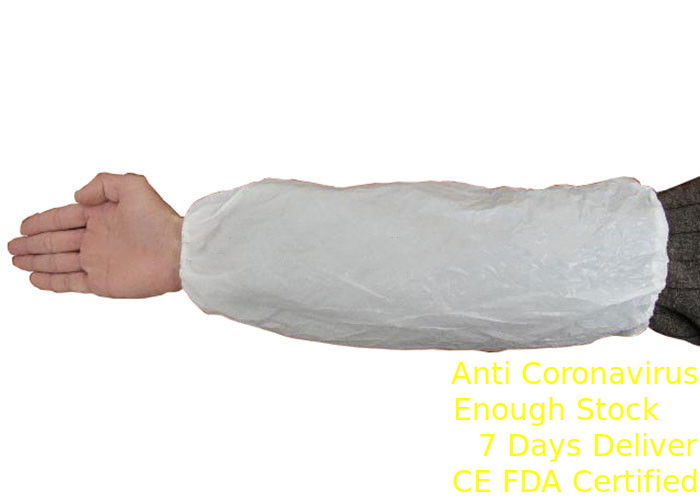 Mangas disponibles repugnantes líquidas del brazo, mangas protectoras disponibles para los brazos proveedor